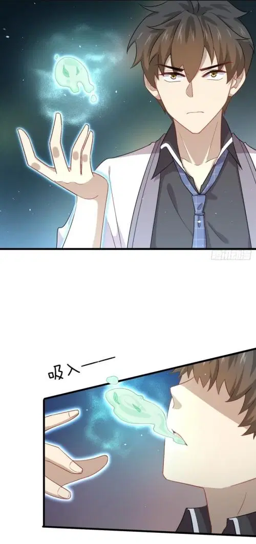 Immortal Swordsman in the Reverse World ตอนที่ 98 — หน้า 11 จาก 38