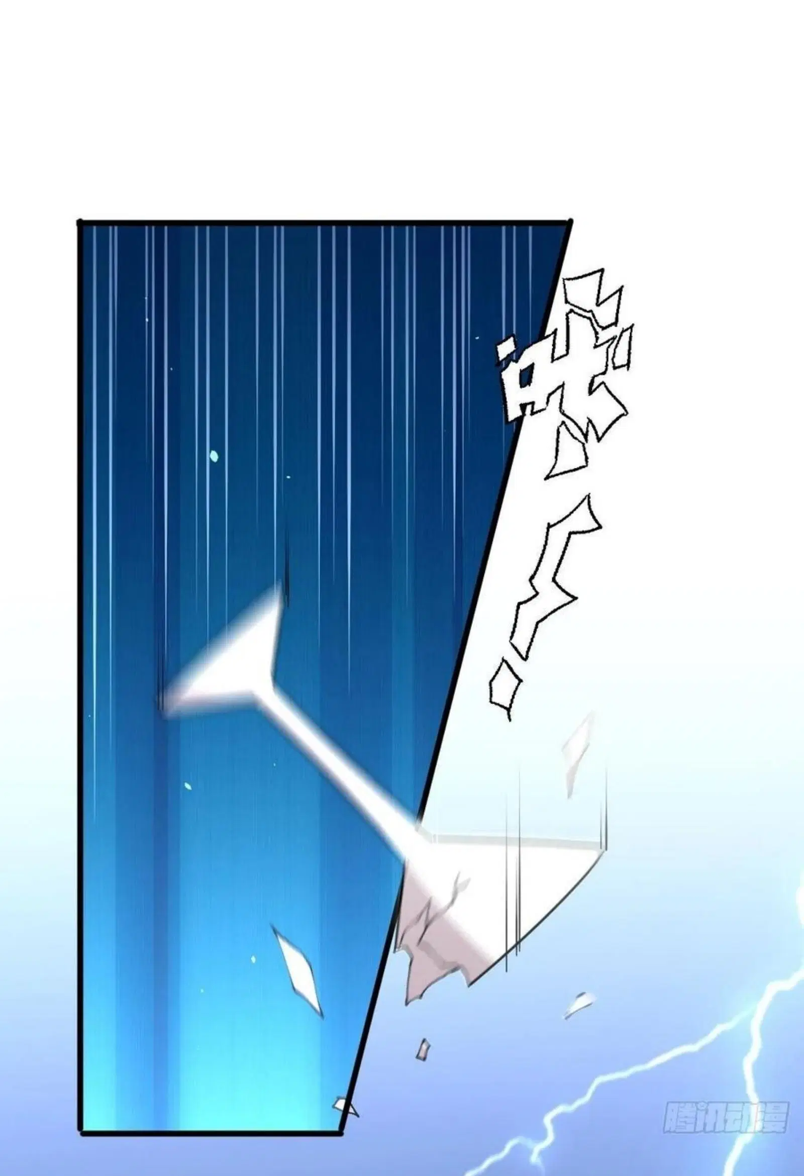 Immortal Swordsman in the Reverse World ตอนที่ 141 — หน้า 29 จาก 39