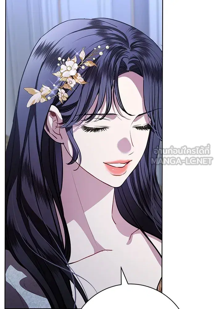 To My Husband’s Mistress ตอนที่ 74 — หน้า 9 จาก 113