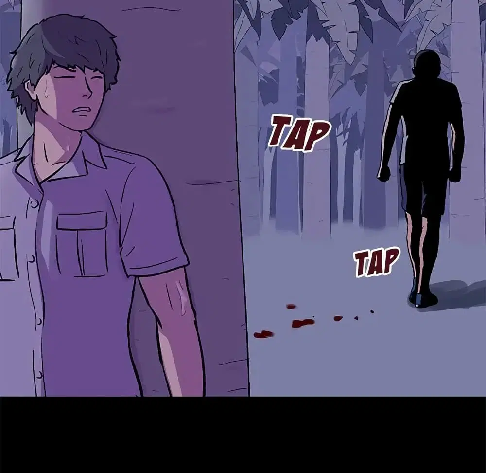 Project Utopia ตอนที่ 69 — หน้า 35 จาก 83