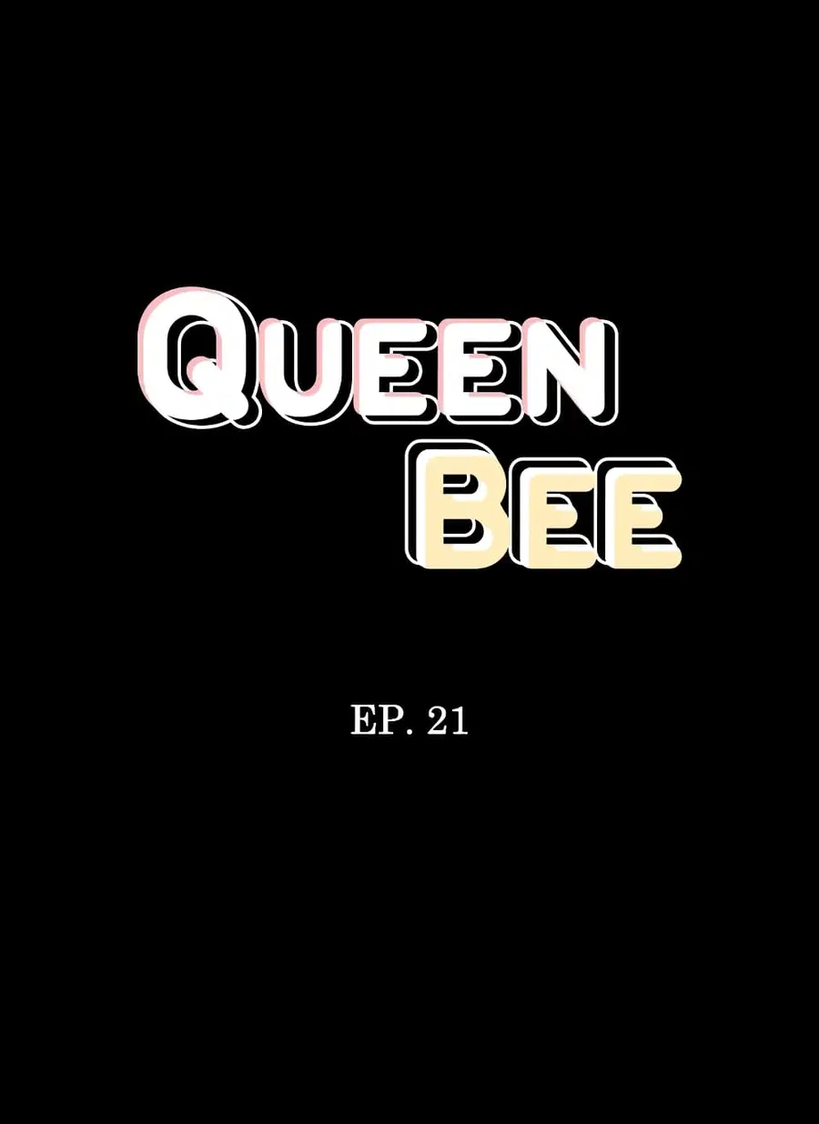 Queen Bee ตอนที่ 21 — หน้า 6 จาก 39