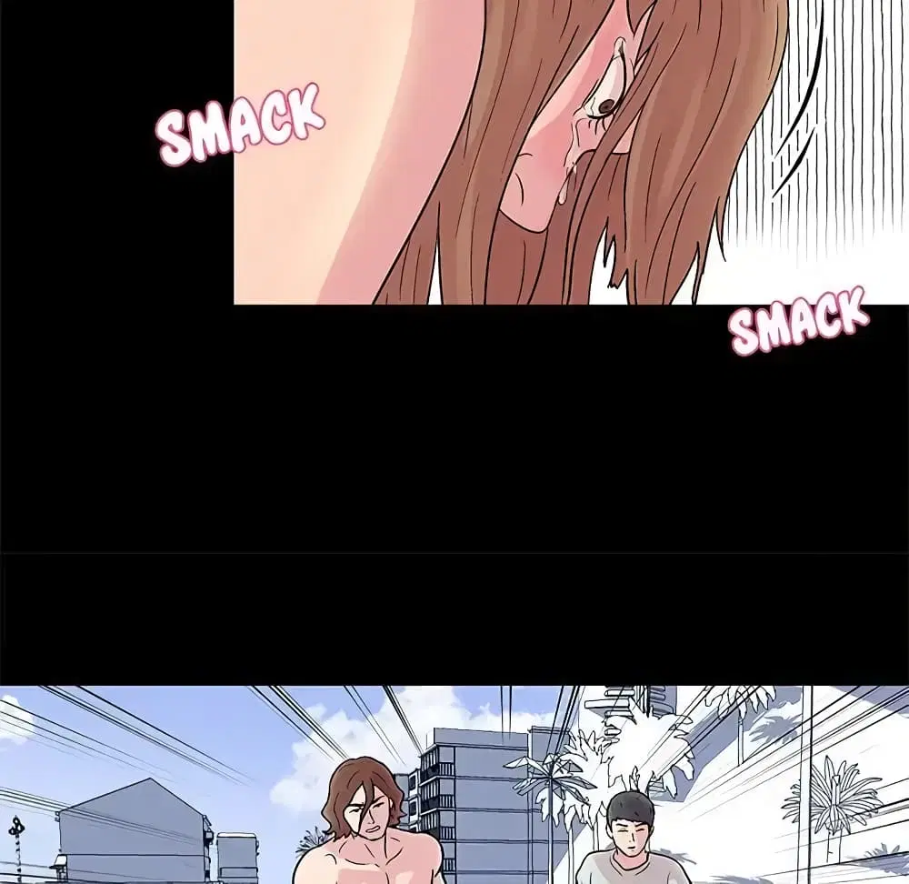 Project Utopia ตอนที่ 29 — หน้า 5 จาก 40