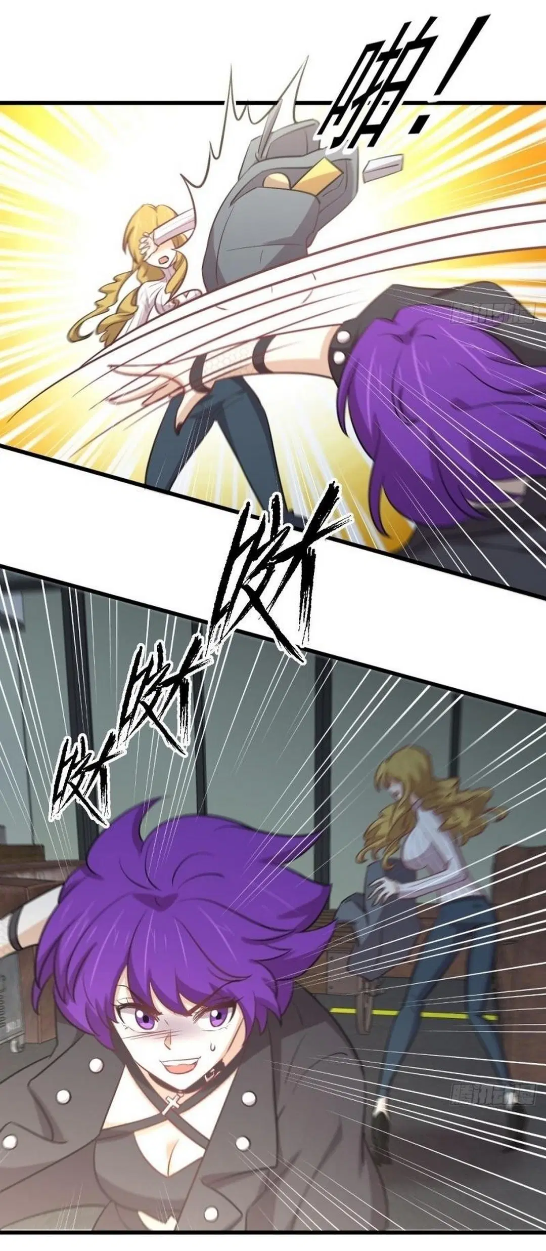Immortal Swordsman in the Reverse World ตอนที่ 258 — หน้า 21 จาก 57