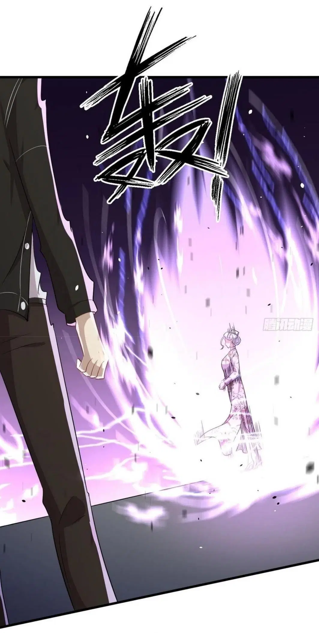 Immortal Swordsman in the Reverse World ตอนที่ 162 — หน้า 26 จาก 47
