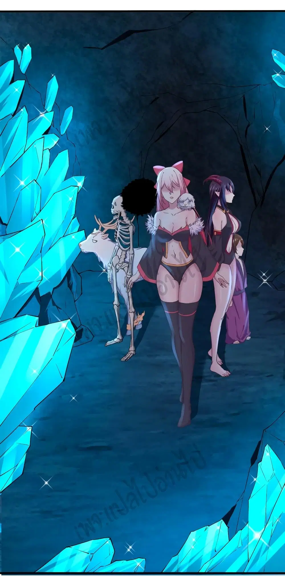 Super Harem Card ตอนที่ 165 — หน้า 2 จาก 32