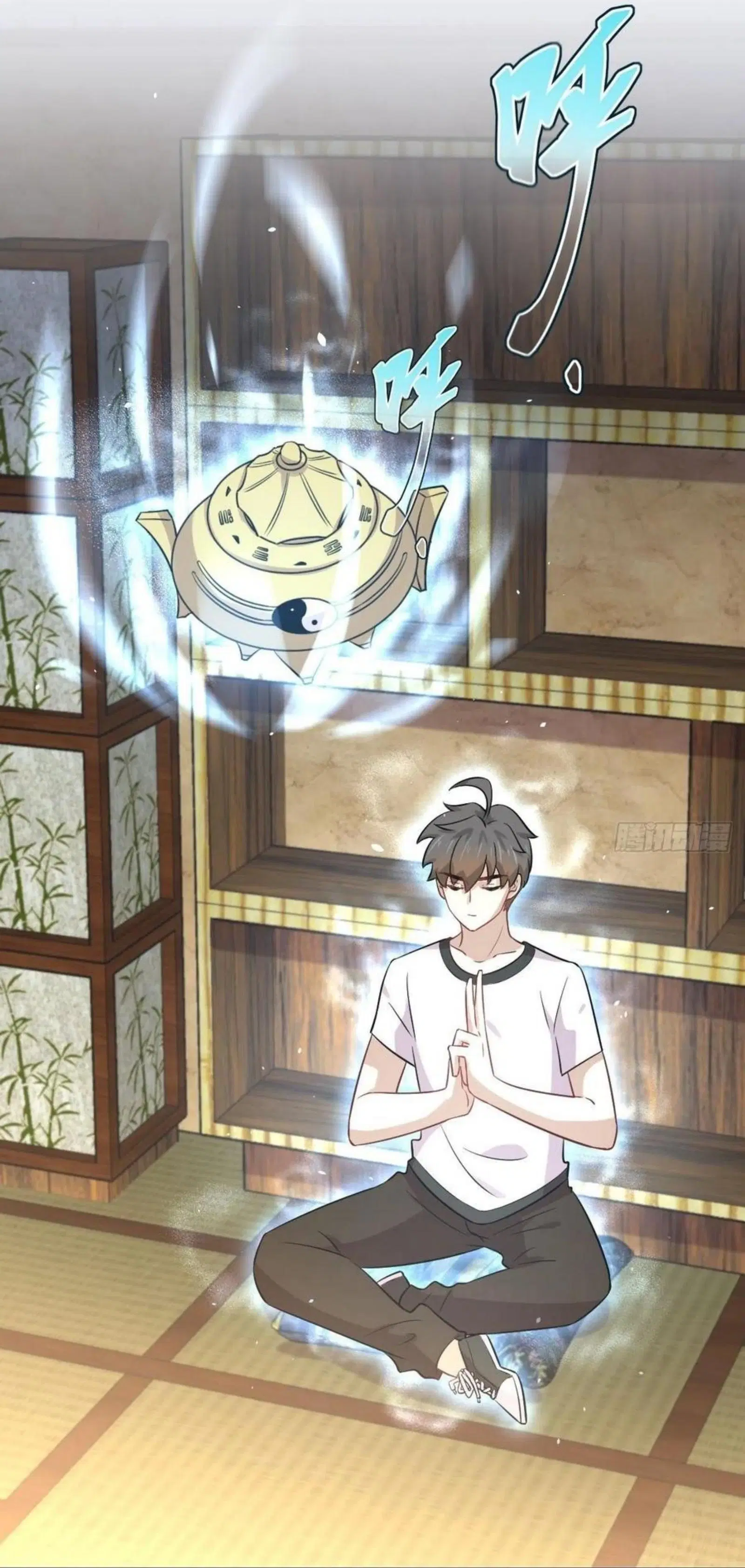 Immortal Swordsman in the Reverse World ตอนที่ 154 — หน้า 38 จาก 43