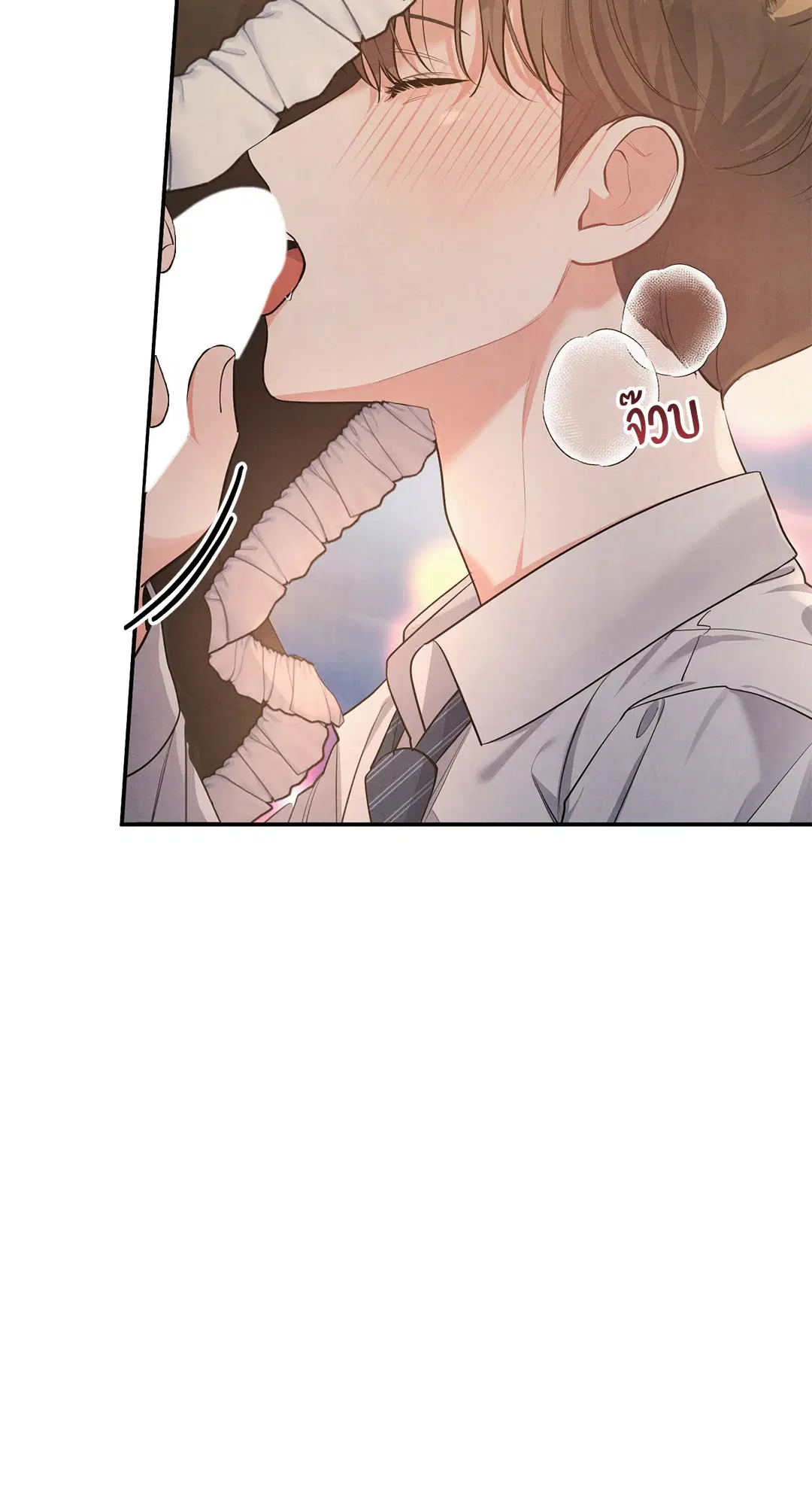 Roses and Champagne ตอนที่ 38.02 — หน้า 6 จาก 69