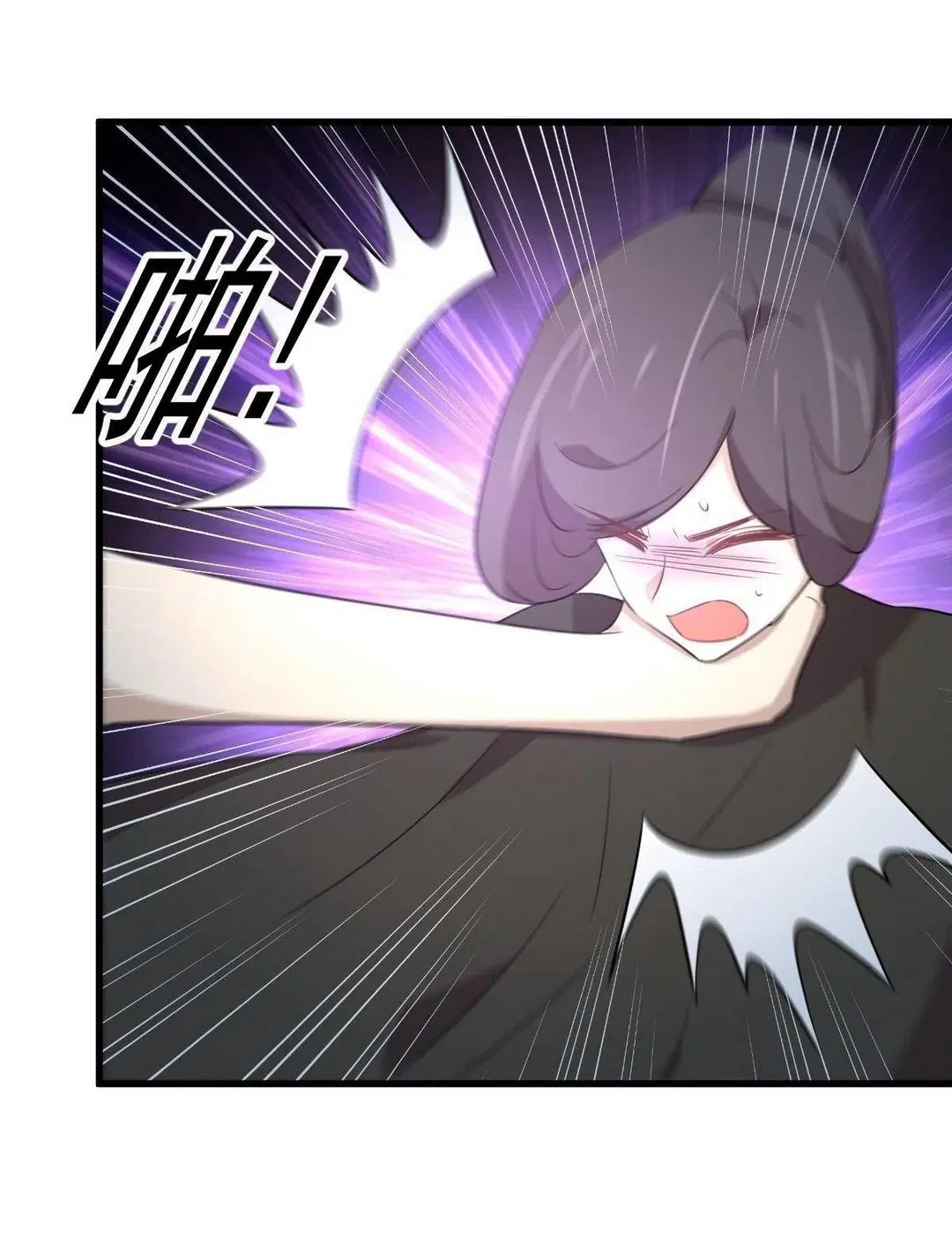 Immortal Swordsman in the Reverse World ตอนที่ 364 — หน้า 42 จาก 44