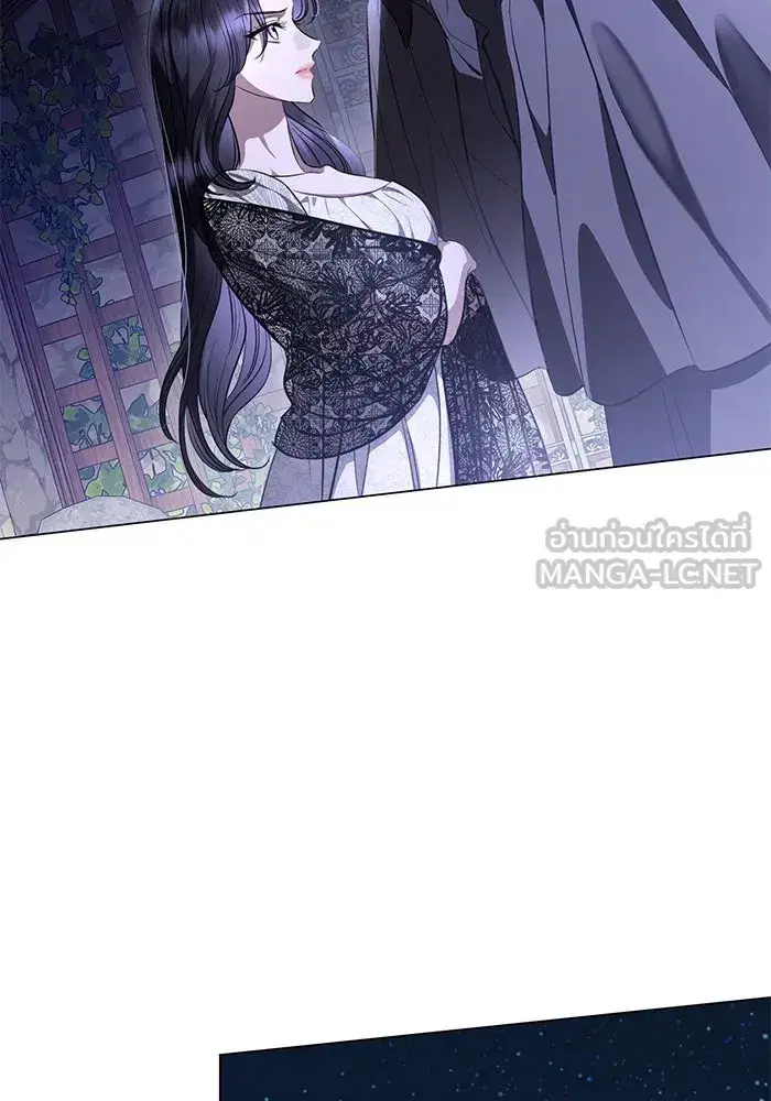 To My Husband’s Mistress ตอนที่ 40 — หน้า 12 จาก 124