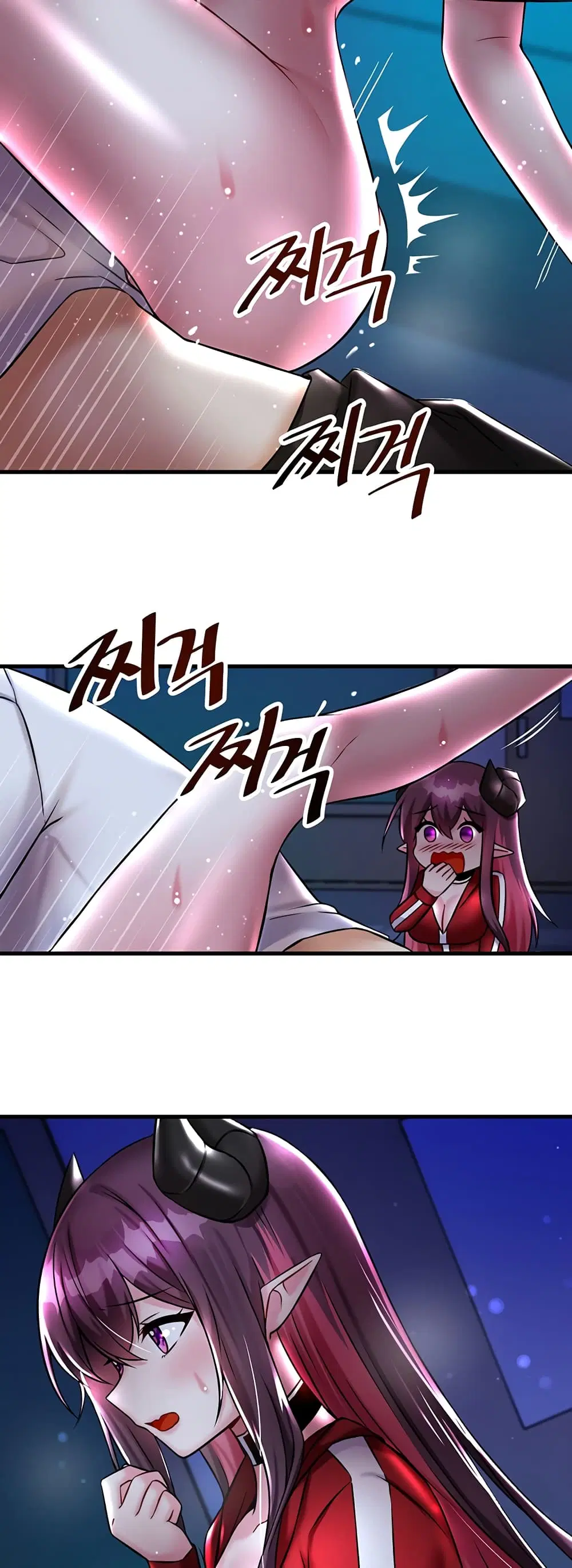 Trapped in the Academy’s Eroge ตอนที่ 25 — หน้า 14 จาก 52