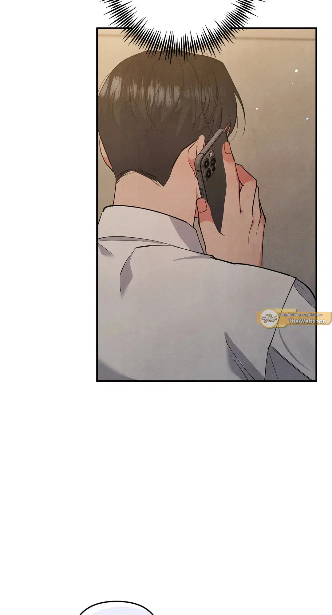 Roses and Champagne ตอนที่ 50 — หน้า 2 จาก 58