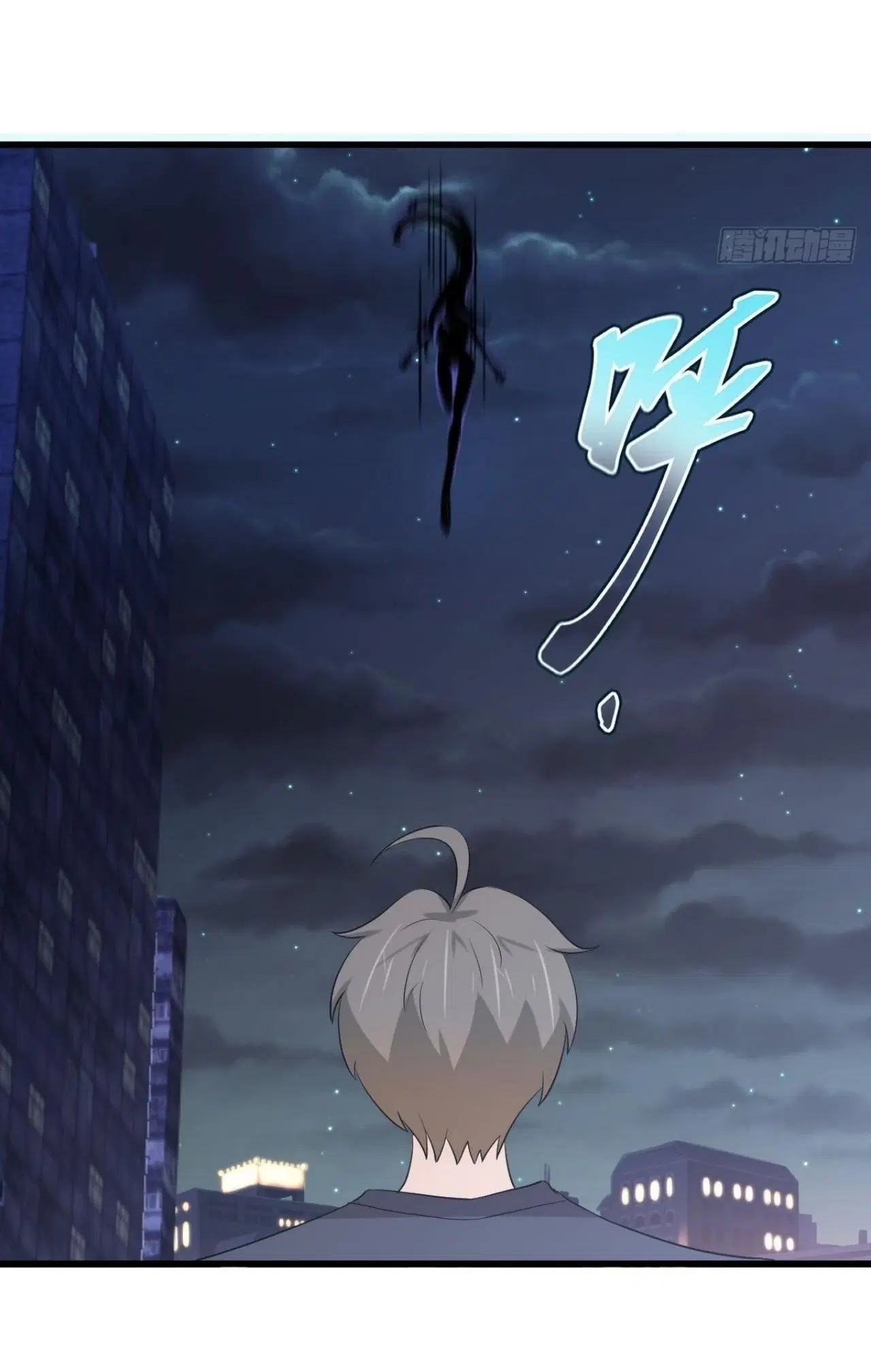 Immortal Swordsman in the Reverse World ตอนที่ 310 — หน้า 49 จาก 51