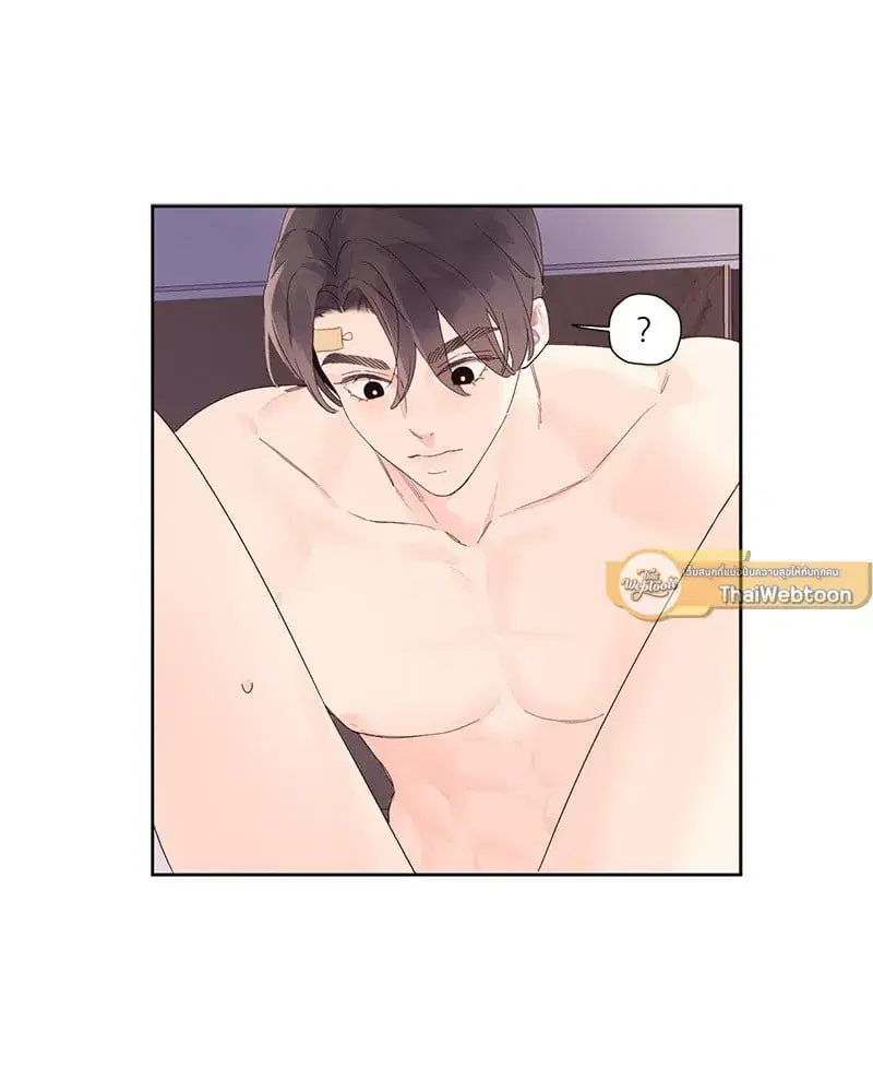4 Week Lovers ตอนที่ 105 — หน้า 23 จาก 58