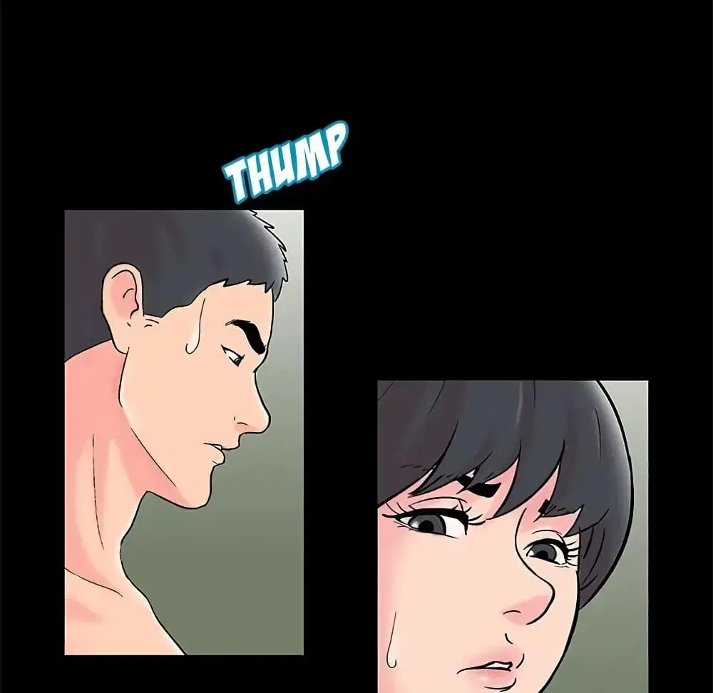 Project Utopia ตอนที่ 60 — หน้า 71 จาก 83