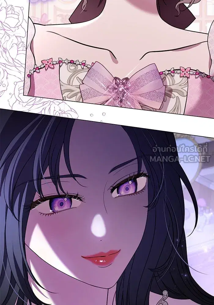 To My Husband’s Mistress ตอนที่ 19 — หน้า 114 จาก 118