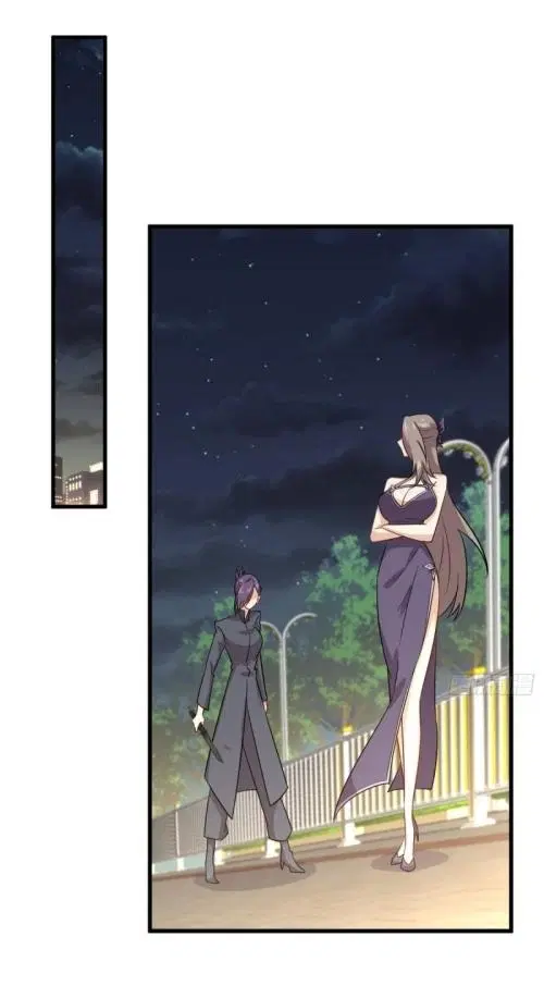 Immortal Swordsman in the Reverse World ตอนที่ 103 — หน้า 22 จาก 40