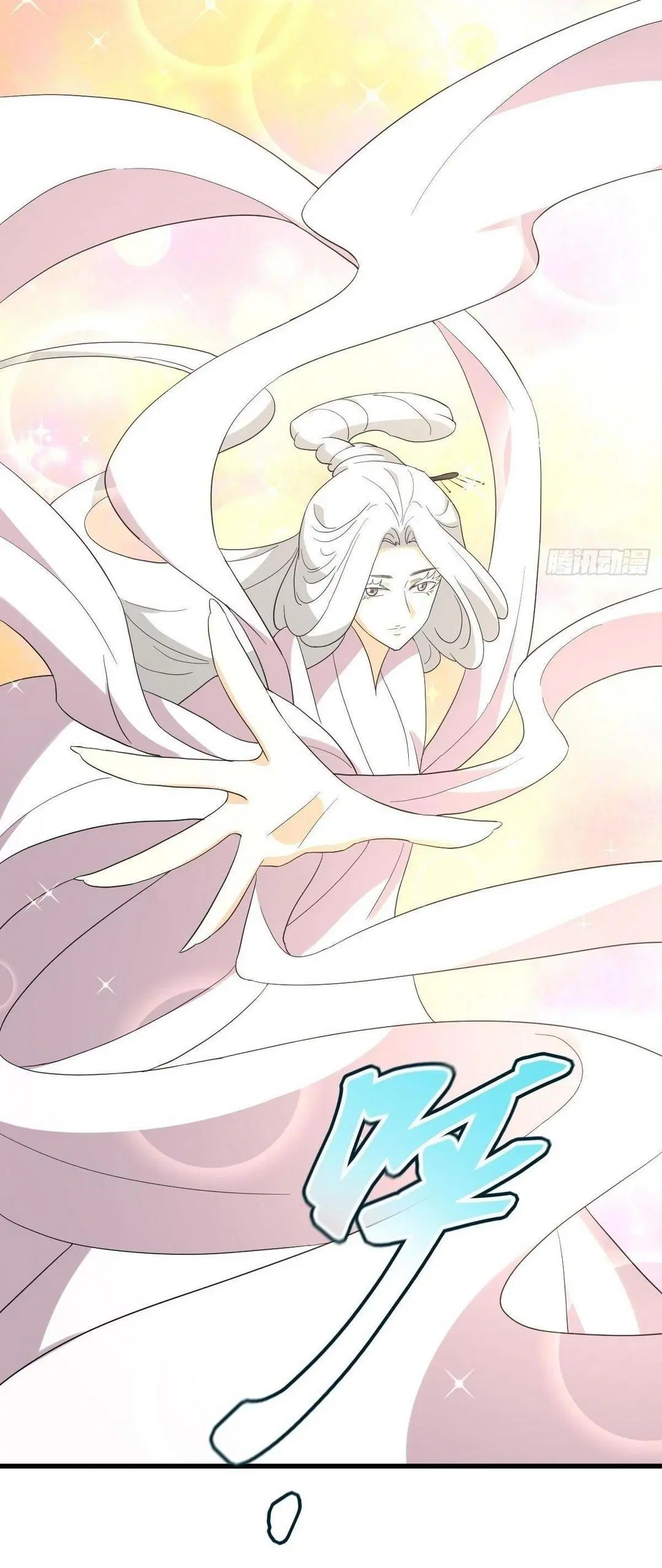 Immortal Swordsman in the Reverse World ตอนที่ 378 — หน้า 8 จาก 49