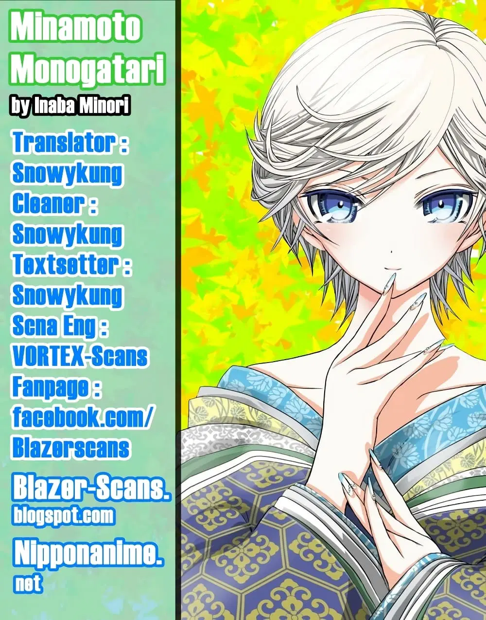 Minamoto-kun Monogatari ตอนที่ 109 — หน้า 9 จาก 9