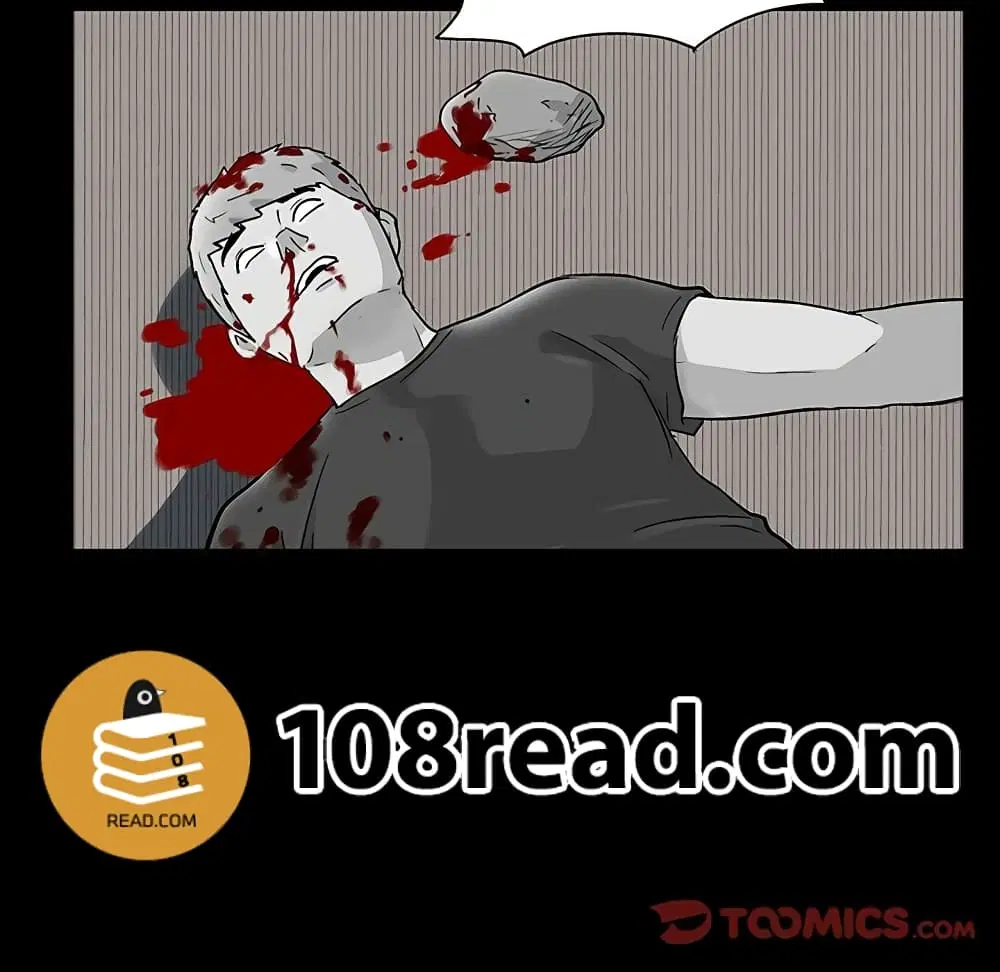 Project Utopia ตอนที่ 126 — หน้า 72 จาก 79