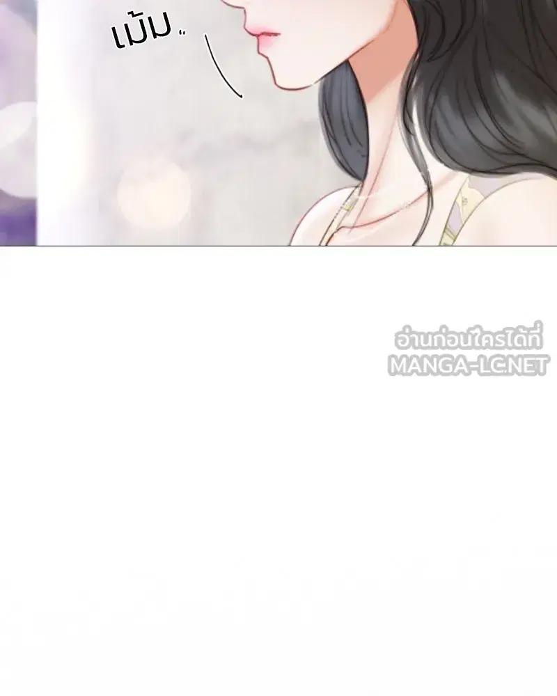 Serena ตอนที่ 67 — หน้า 66 จาก 150