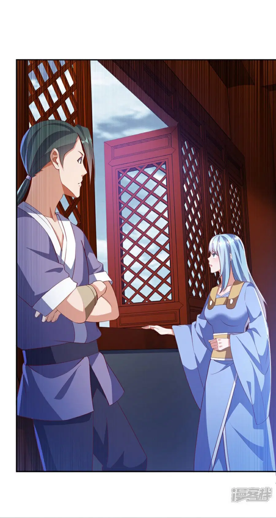 Wu Ni ตอนที่ 401 — หน้า 22 จาก 37