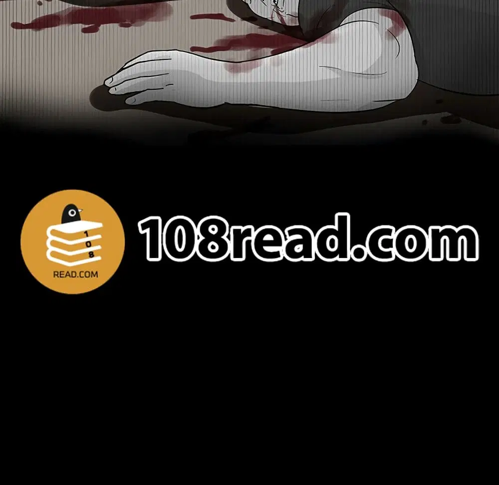 Project Utopia ตอนที่ 127 — หน้า 10 จาก 84