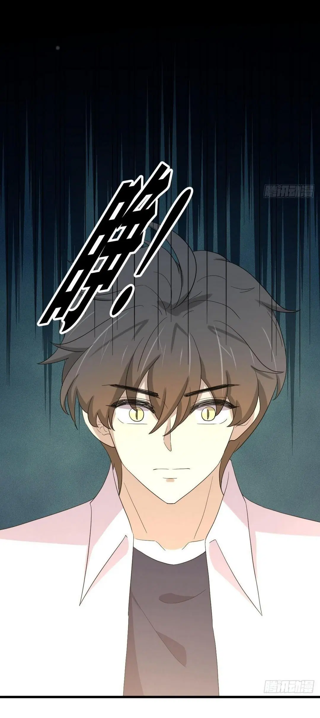 Immortal Swordsman in the Reverse World ตอนที่ 378 — หน้า 24 จาก 49