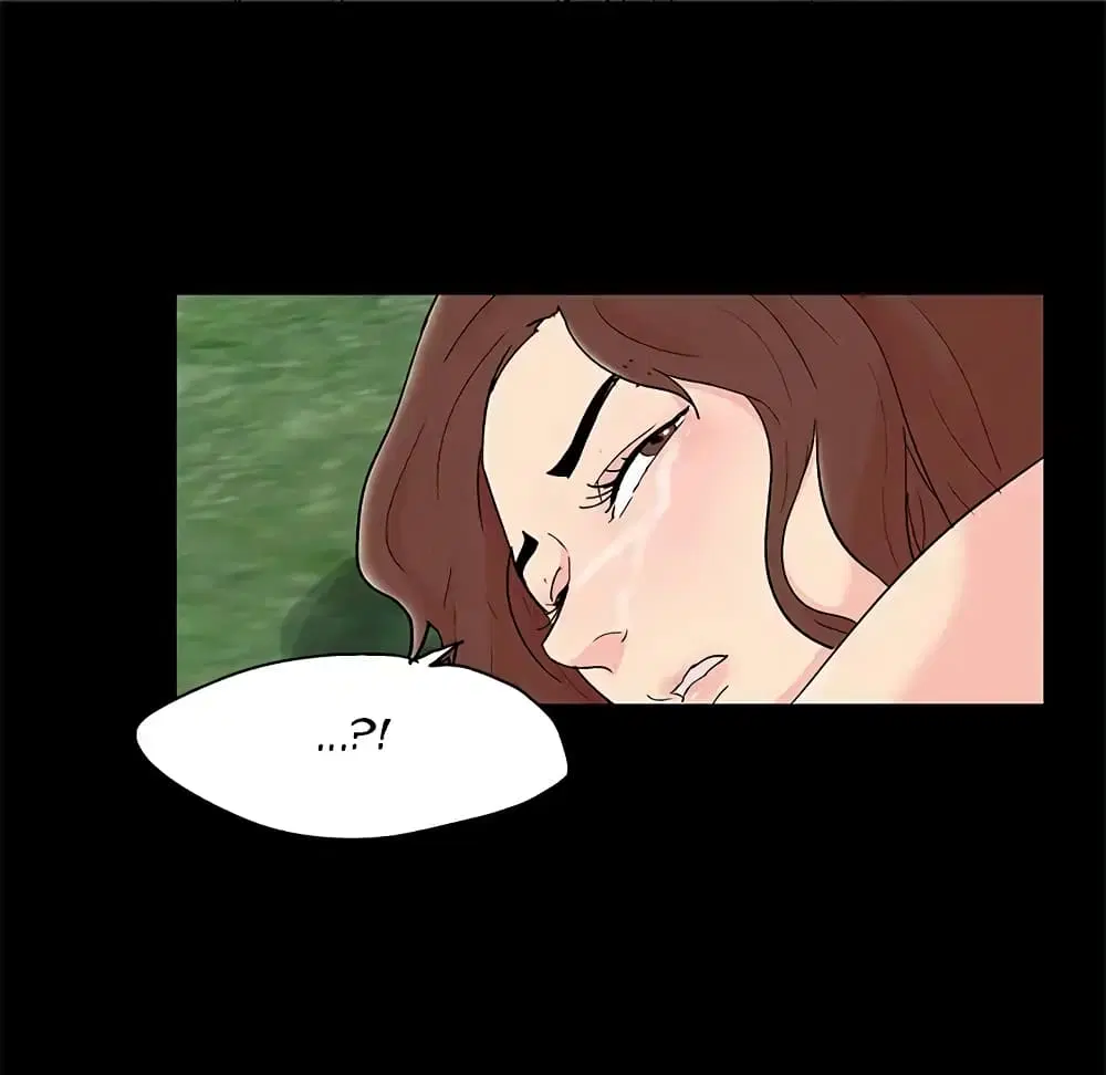 Project Utopia ตอนที่ 86 — หน้า 24 จาก 68
