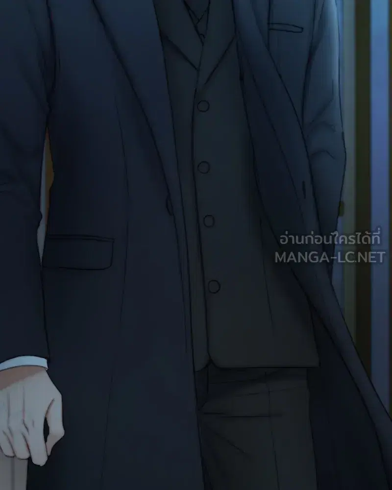 Serena ตอนที่ 106 — หน้า 6 จาก 135