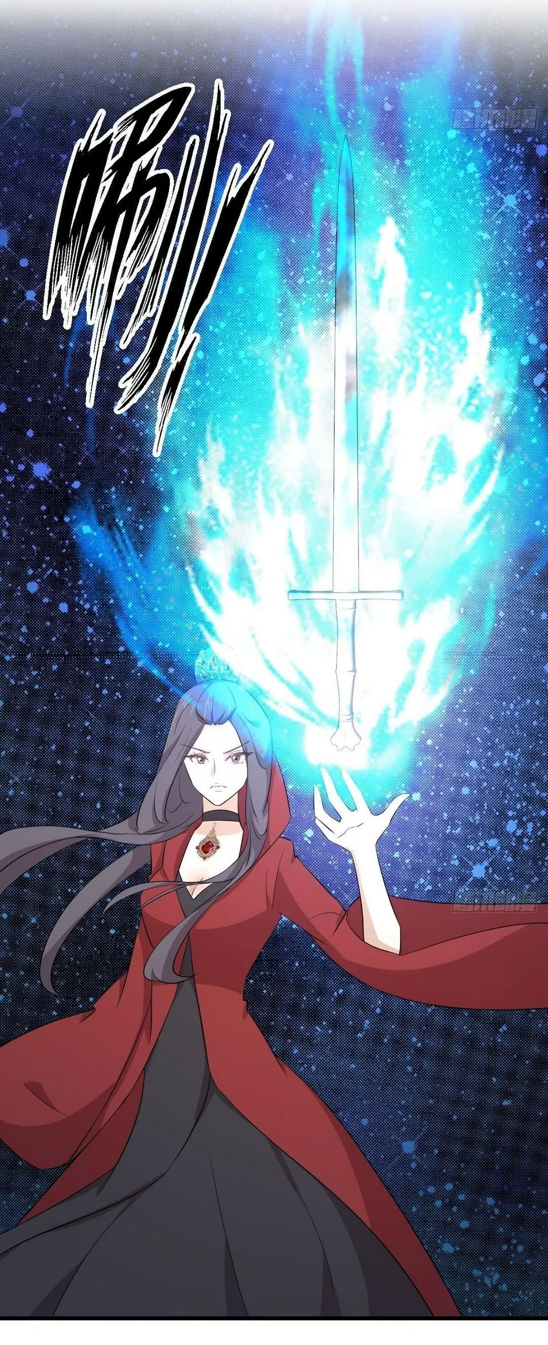 Immortal Swordsman in the Reverse World ตอนที่ 355 — หน้า 22 จาก 49