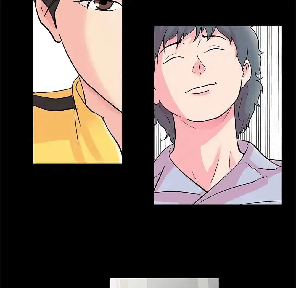Project Utopia ตอนที่ 72 — หน้า 7 จาก 65