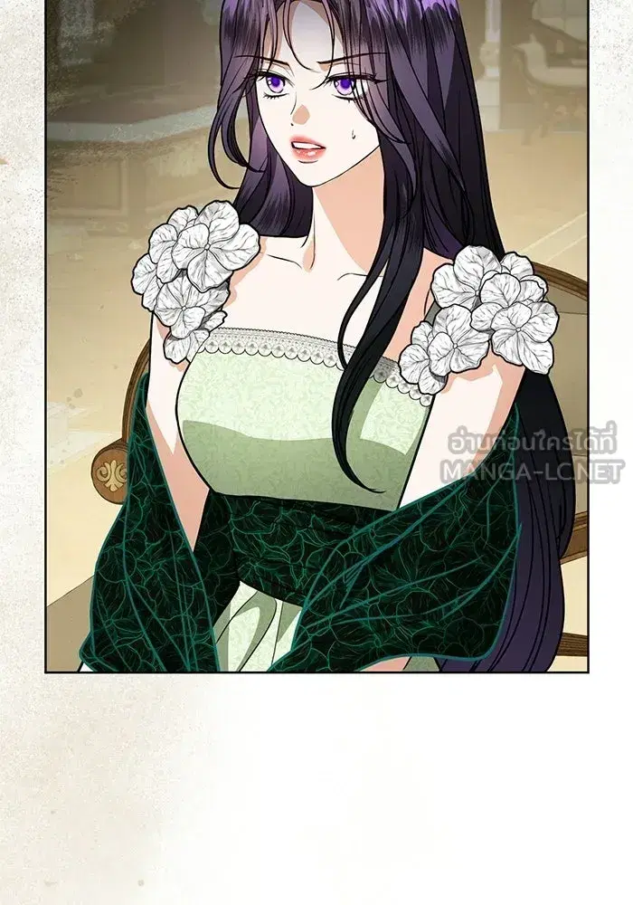 To My Husband’s Mistress ตอนที่ 111 — หน้า 87 จาก 126