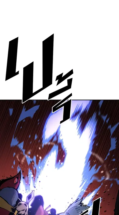 The Player ตอนที่ 13 — หน้า 5 จาก 93