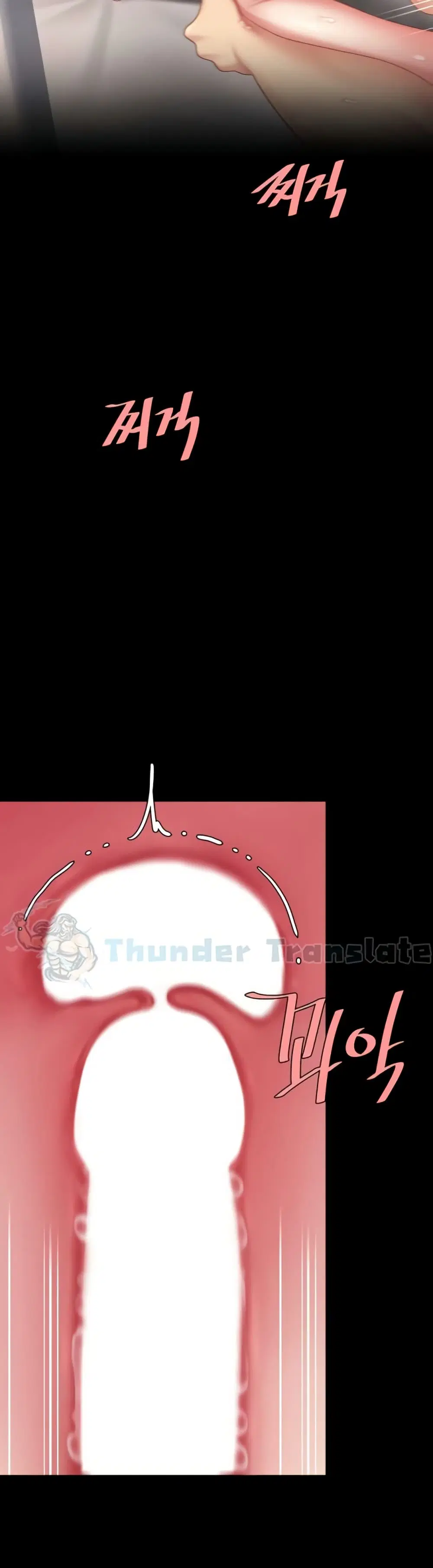 Go Ahead Mom ตอนที่ 125 — หน้า 36 จาก 61