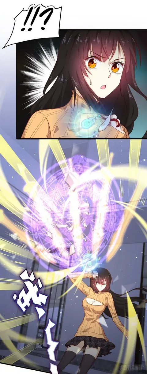 Immortal Swordsman in the Reverse World ตอนที่ 33 — หน้า 8 จาก 20