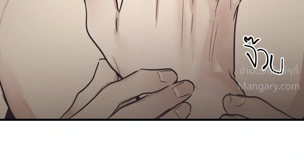 PAYBACK ตอนที่ 106 — หน้า 28 จาก 92