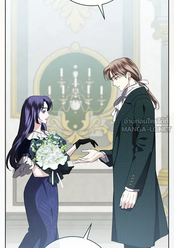 To My Husband’s Mistress ตอนที่ 85 — หน้า 69 จาก 111