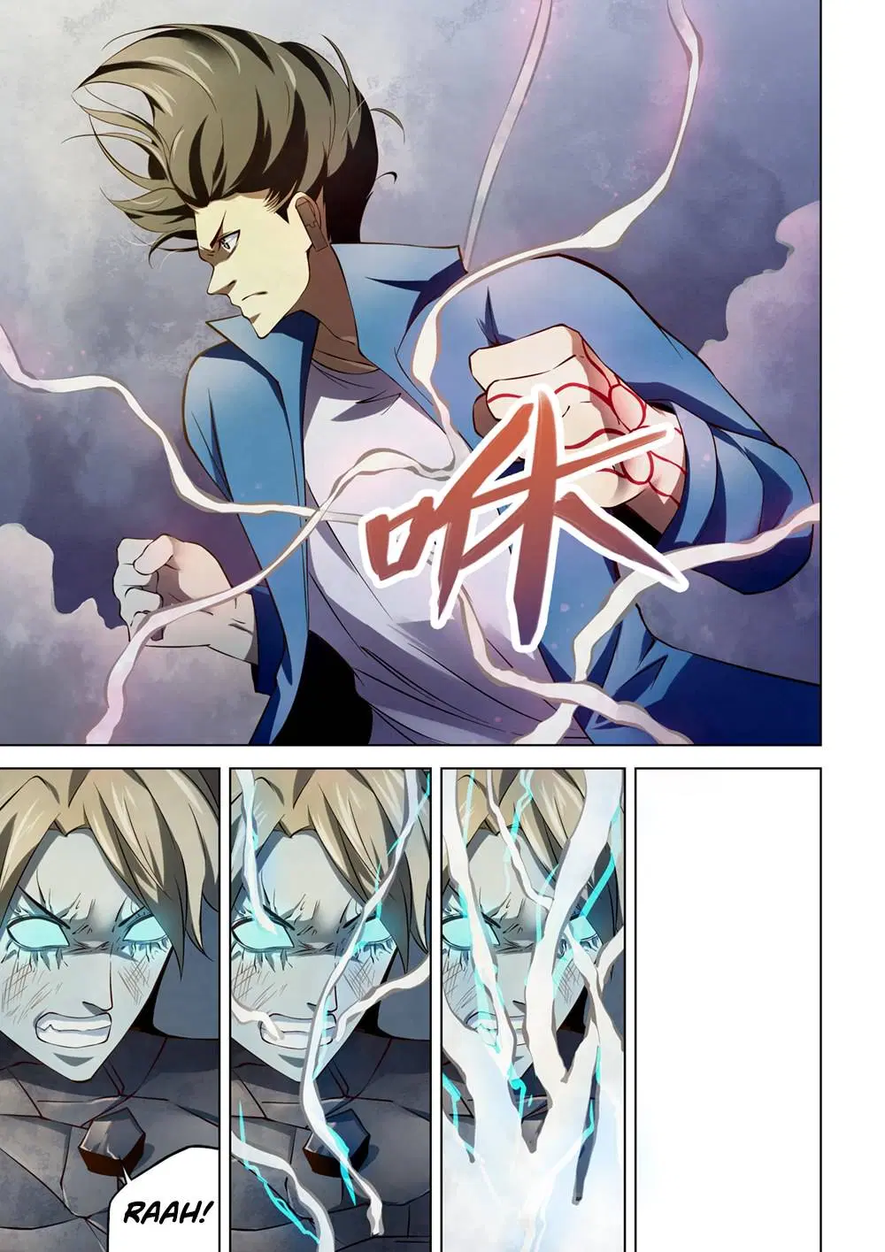 The Last Human ตอนที่ 149 — หน้า 13 จาก 17
