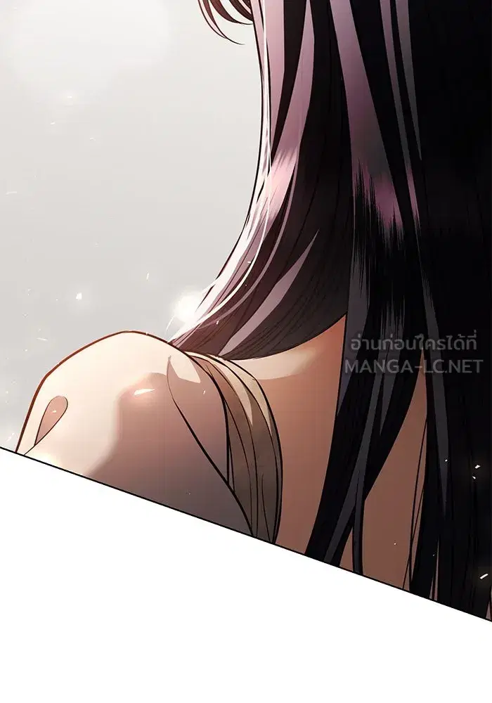 To My Husband’s Mistress ตอนที่ 38 — หน้า 48 จาก 108