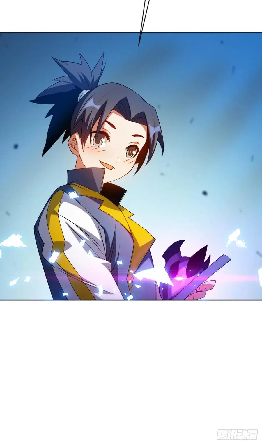 Wu Ni ตอนที่ 30 — หน้า 24 จาก 46