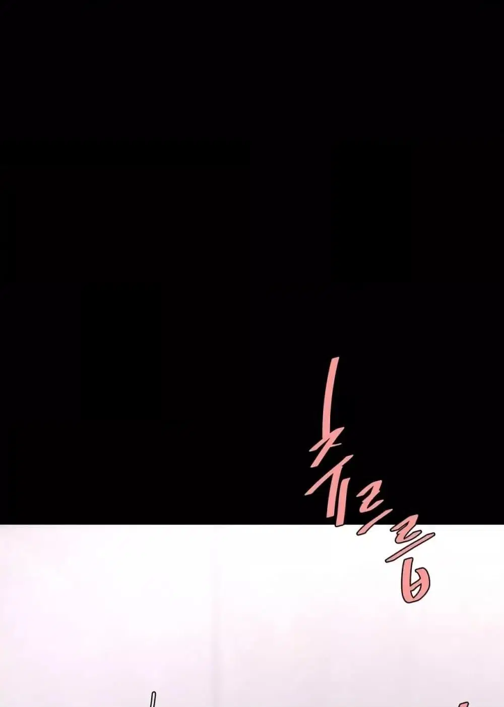 Go Ahead Mom ตอนที่ 91 — หน้า 68 จาก 171
