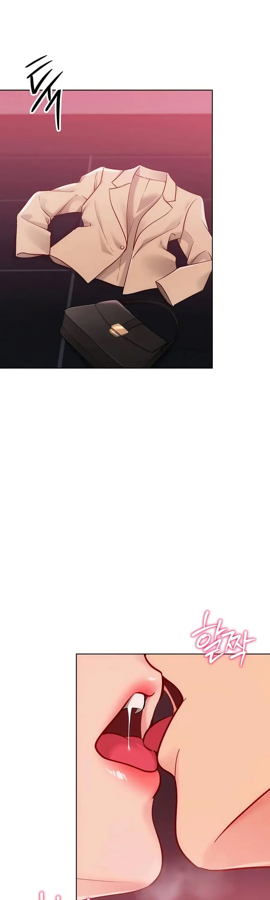 Set Up ตอนที่ 86 — หน้า 6 จาก 51