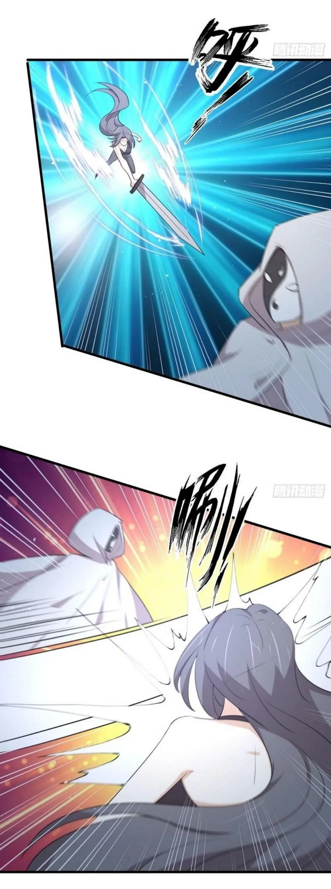 Immortal Swordsman in the Reverse World ตอนที่ 295 — หน้า 6 จาก 42