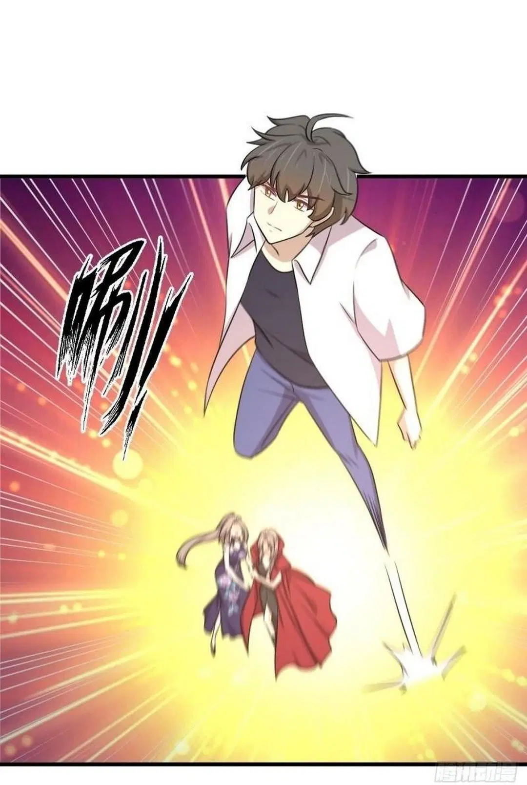 Immortal Swordsman in the Reverse World ตอนที่ 367 — หน้า 25 จาก 43