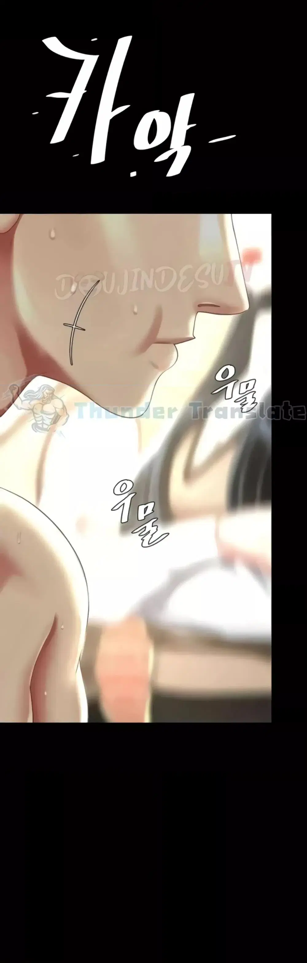 Go Ahead Mom ตอนที่ 41 — หน้า 25 จาก 52