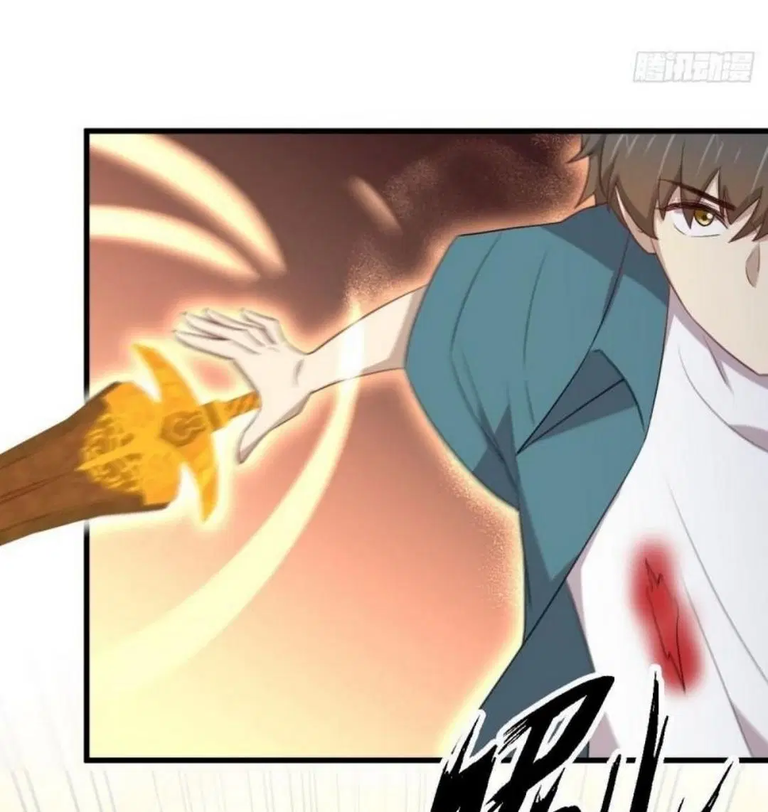 Immortal Swordsman in the Reverse World ตอนที่ 301 — หน้า 33 จาก 36