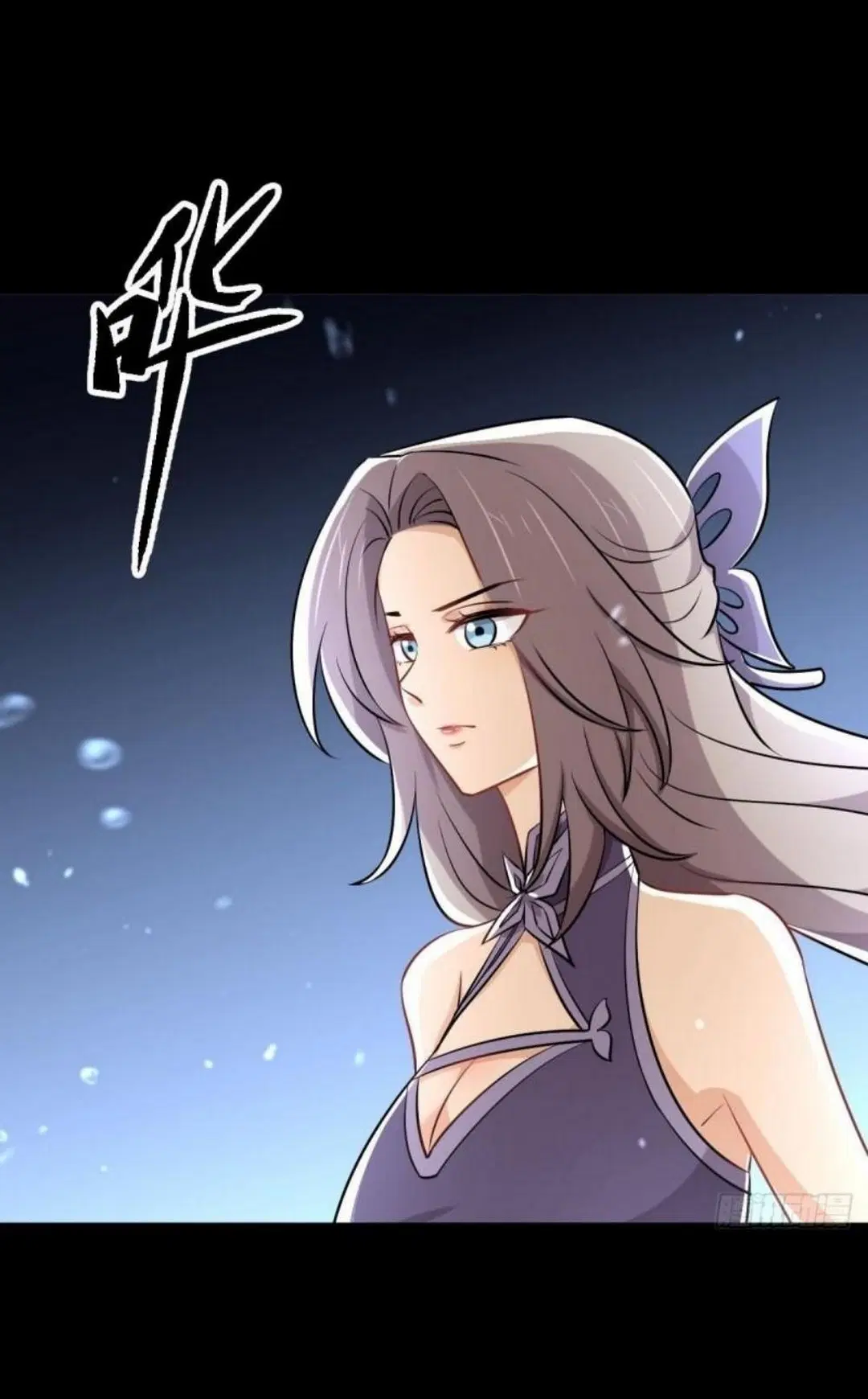 Immortal Swordsman in the Reverse World ตอนที่ 277 — หน้า 29 จาก 37