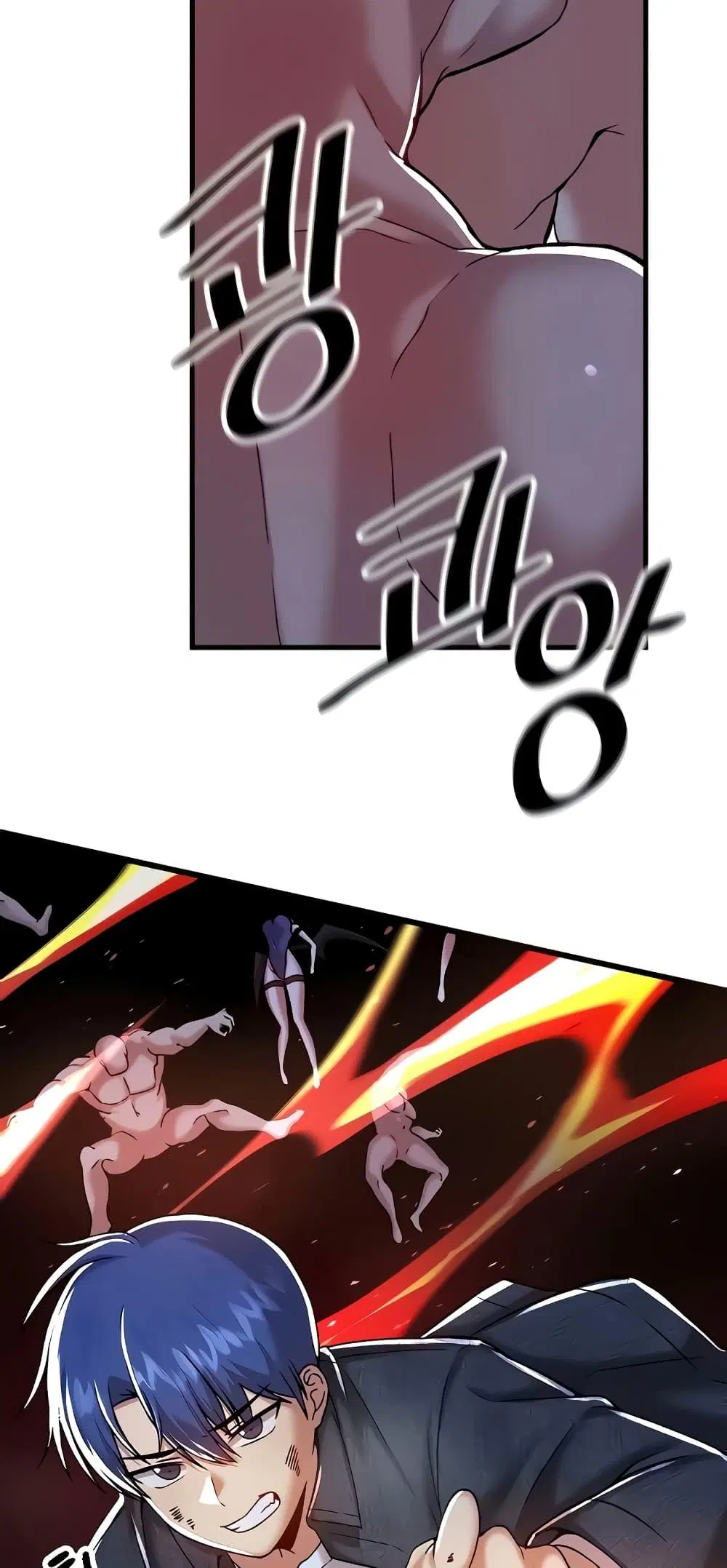 Trapped in the Academy’s Eroge ตอนที่ 97 — หน้า 2 จาก 61