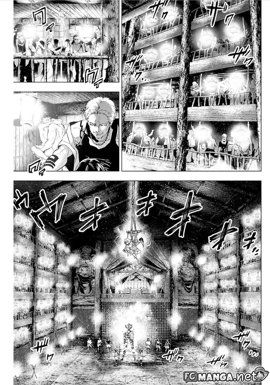 Ingoshima ตอนที่ 52 — หน้า 7 จาก 10