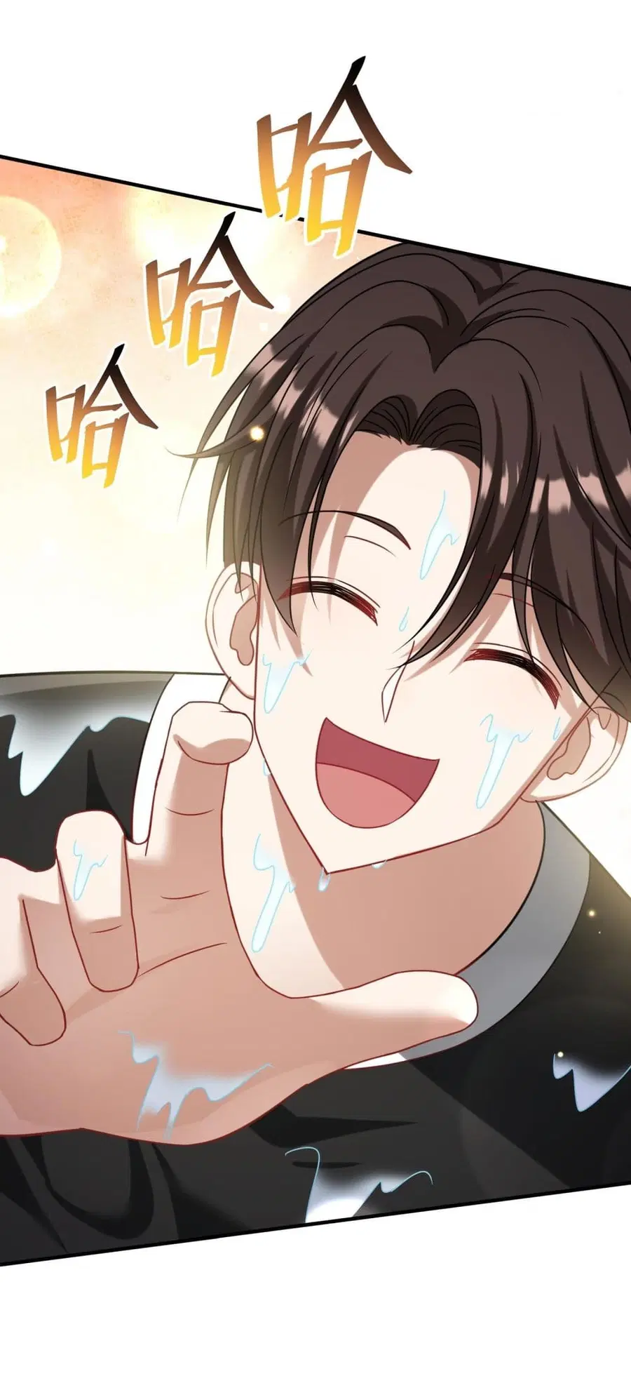 Became a Billionaire After Dog Licking Improperly ตอนที่ 76 — หน้า 26 จาก 38